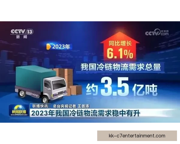 从关键数据到比赛影响力解析贝林厄姆亚冠赛场真实表现全面价值观察