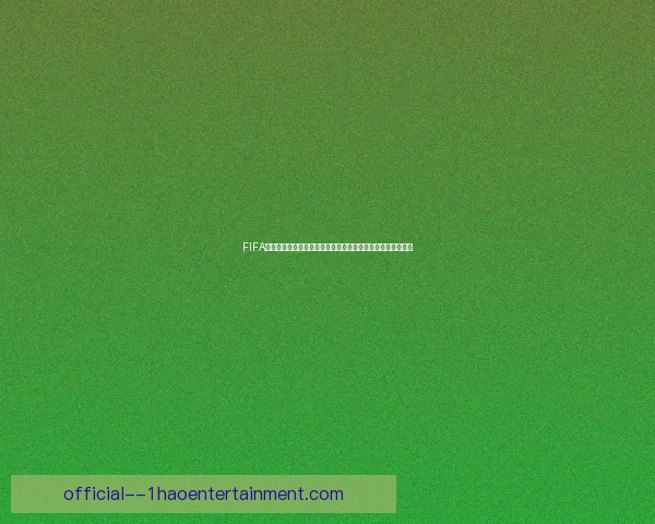 FIFA国际比赛日如何深刻改变全球球迷观赛体验与情感互动方式变 FIFA国际比赛日如何深刻改变全球球迷观赛体验与情感互动方式变