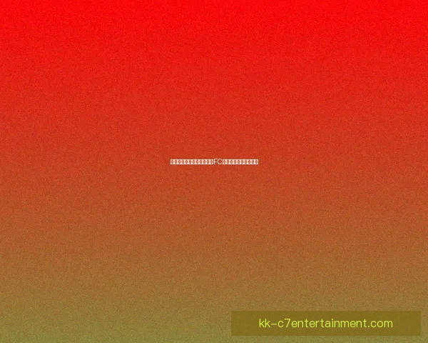 以努涅斯对阵德国世界杯预选赛攻防影响力深度解析与战术价值评估 以努涅斯对阵德国世界杯预选赛攻防影响力深度解析与战术价值评估