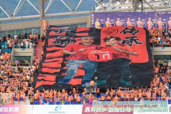 云南玉昆四后卫平衡问题，边路空当与中场保护两难